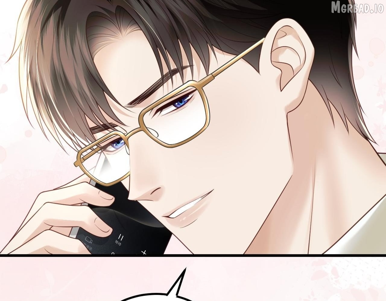 Deeply In Love Chapter 85  - page 96